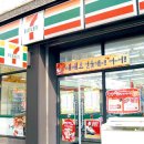 SPAR 편의점 이미지