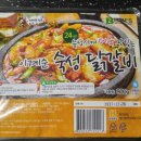 스마일고기백화점 이미지