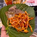 성진빌딩 | 을지로3가 냉삼 맛집 잠수교집 을지로직영점 후기