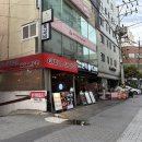 안쪽쪽갈비 | [서면 맛집] 구워주는 고기집 '안쪽쪽갈비' 삼겹살 반반쪽갈비 후기