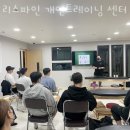 리스파인 개인트레이닝 & 요가 | 신천동도수치료 리스파인 개인트레이닝 센터 비용 추천 위치