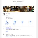 세븐일레븐 부산장림더원점 | [방콕 4박5일 D+5 ] 아이콘시암 로컬 식당 크림 레스토랑,쑥시암, 폴로치킨, 루프트바 바야드