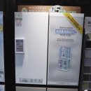 가전랜드 이미지