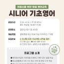 대전영어도서관 이미지