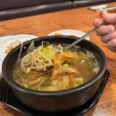 황소해장국 이미지