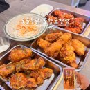 해병로 | 포항문덕 오천치킨 맛집 오늘통닭 포항오천점