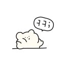 아이스콘나라 이미지