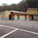 계룡산동학사자동차야영장 이미지