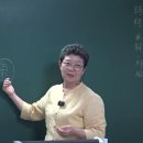 國風 邶風(패풍) ⑭泉水(천수)ⅰ 이미지