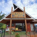 디투어스 이미지