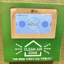 세븐일레븐 일산강선마을1단지점 | [일산 카페] 스타벅스 주엽강선점 방문기, 라떼/ 플랫 화이트 차이