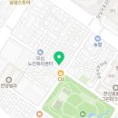 처갓집양념치킨 답십리점 네이버블로그