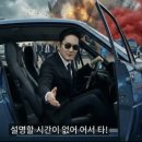 가나애드산업(주) | 블로그 수익으로 삼성전자 주식 투자한 후기.. 돈이 막 늘어나네? (2026년 삼전 주가전망)