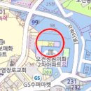 오전초ㆍ모락초ㆍ해나라유치원 | ★경기 의왕시 오전동 아파트 경매 오전동 104-20 성원2차이화 201동 17층★(52평형/최저가3억4천4백...