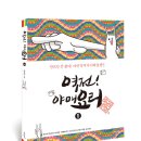 정다정푸드 이미지