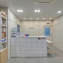 태양 동물병원 이미지