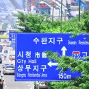 선창초교병설유치원 이미지