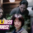 네자매컴퍼니 네이버블로그