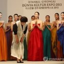 이패션모텔 이미지