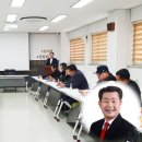 직통 이미지