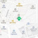 대신소방설계감리공사