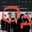 文, 신원식 후보 폐기 시사한 ‘9·19 남북공동선언’ 기념식에 공식 참석... 근데? 이미지