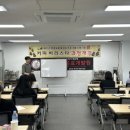 커피바리스타2급 교육과정 이미지