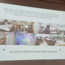 모여락협동조합 이미지