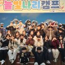 효자중학교 이미지