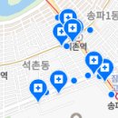 스텔라치과의원 이미지