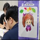 AI로 만드는 나만의 그림책 이미지