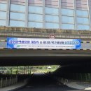 대구 북구 금호파크골프장 신규 개장 주차 위치 운영시간 정보
