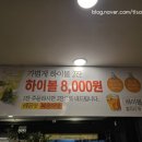 구암동450 이미지