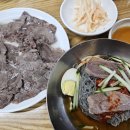 오장동흥남집 이미지