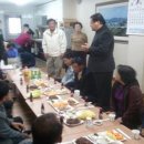 탕정동산1리경로당 이미지
