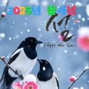 신일인텍(주) 이미지