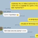 세실리 | [W.06] 부산 본식스냅 '세실리 스냅' 계약 후기