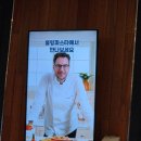 스피드메이트이마트천안서북점 | 천안 맛집[롤링 파스타 ] 흑백 요리사 파브리 셰프의 파스타 맛집 이마트 서북점에 다녀왔어요