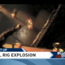 Oil Rig Explosion(석유 시추선 폭발) 이미지