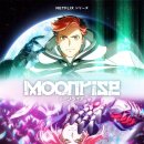 [애니] 문라이즈 ムーンライズ MOONRISE (1~18화, 2025)