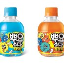 팔도