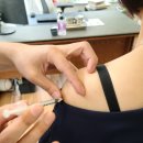 이온한의원 이미지