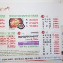 브이토리 이미지