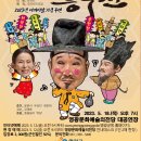 영광기획 이미지