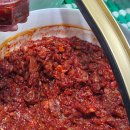 금메달토굴새우젓 이미지