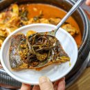 동귀포구식당