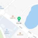 삼호힐링치과의원 이미지