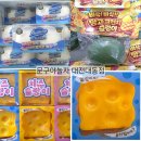 대동문구 - 충주시 예성로 182 | 대동문구