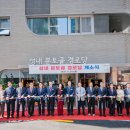 성내경로당 이미지