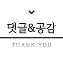 글로벌비젼파트너스